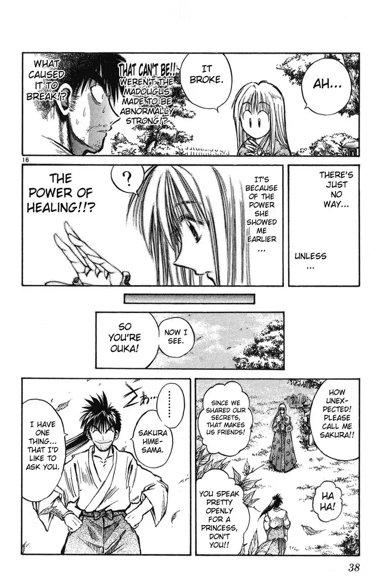 Flame of Recca Chapter 229 16